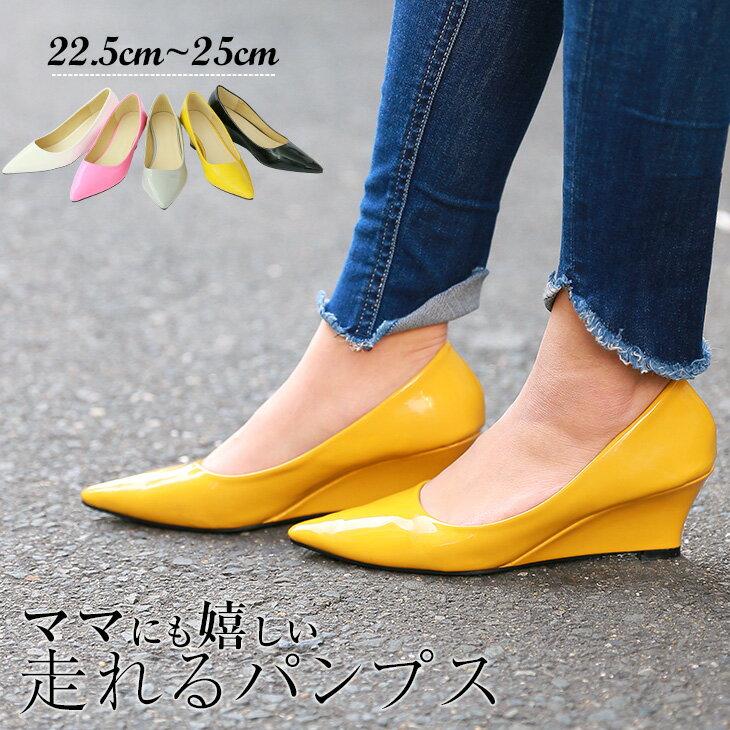 【福袋対象】【残りわずか！在庫限り超価格】パンプス 痛くない レディース 美脚 シューズ キレイ 疲れない ブラック ホワイト 春夏 2018春夏新作 35/36/37/38/39/40 春夏 【lgsp-af0104】【即納：1-5営業日】宅込のサムネイル