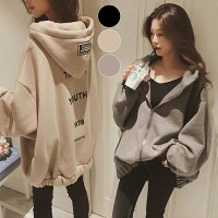 女子高校生 おしゃれスウェット をギフト 部屋着に見えないスポーツミックスなセットアップは 予算3 000円以内 のおすすめプレゼントランキング Ocruyo オクルヨ 女子高校生 おしゃれスウェット をギフト 部屋着に見えないスポーツミックスなセットアップは 予算3 000円以内 のおすすめプレゼントランキング Ocruyo オクルヨ