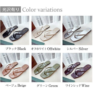 【最終入荷!ラストチャンス!】 サンダル 選べる2type スクウェアトゥ レディース おしゃれ 可愛い 靴 ビーチサンダル リゾート シューズ 痛くない ブラック ホワイト メール便 35/36/37/38/39 【k3-os505】【即納:1-5営業日】【送料無料】メ込