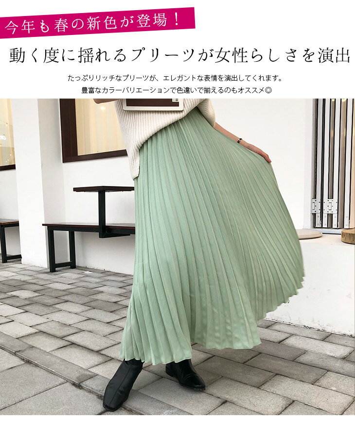 痩せすぎ体型をごまかせる服装の選び方 ファッションは 健康的に太りたい方へ 痩せすぎ体型をごまかせる服装の選び方 ファッションは 健康的に太りたい方へ