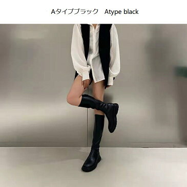 ロングブーツ ブーツ 合皮 ローヒール バックジップ ラウンドトゥ シンプル レディース 厚底 歩きやすい 秋服 韓国ファッション【k3-yy020】【予約販売:15-20日】【送料無料】宅込