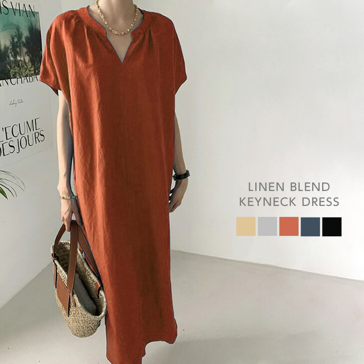 【春商品入荷】ロングワンピース キーネック リネン混 ロング ワンピース 半袖 レディース おすすめ おしゃれ ブラック フリーサイズ メール便 2023春夏新作 【lswp203-327】【即納：1-5営業日】【送料無料】ヤ込1のサムネイル