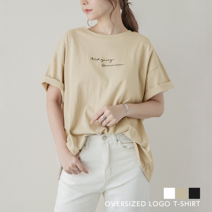 【半額クーポン対象】Tシャツ カットソー ロゴサイズ トップス レディース おすすめ おしゃれ ブラック フリーサイズ メール便 2024春夏 【lstp203-325】【即納：1-5営業日】【送料無料】メ込2のサムネイル