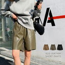 【半額クーポン対象】エコレザーショートパンツ レディース エコレザー ショートパンツ パンツ ブラック レザー 無地 合皮 韓国ファッション メール便 2025...