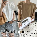 【半額クーポン対象】フレンチスリーブ ギャザー ボリューム袖 Tシャツ 半袖 トップス 韓国 レディース おすすめ おしゃれ ブラック メール便 2025秋冬 【lstp304-321】【即納:1-5営業日】【送料無料】ユ込2