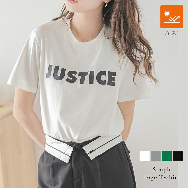 【春最終バーゲン】ロゴTシャツ カットソー 半袖 クルーネック トップス 抜け感 カジュアル レディース おすすめ おしゃれ 韓国ファッション ブラック フリーサイズ メール便 2023春夏新作 【lstp301-321】【即納：1-5営業日】【送料無料】メ込1のサムネイル