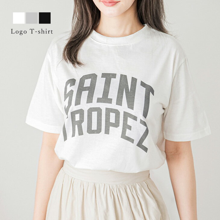 【福袋対象】【23ss最終バーゲン】Tシャツ カットソー 半袖 トップス レディース やわらかな生地感 おすすめ おしゃれ ブラック フリーサイズ メール便 2023春夏新作 【lstp301-339】【即納：1-5営業日】【送料無料】メ込1のサムネイル