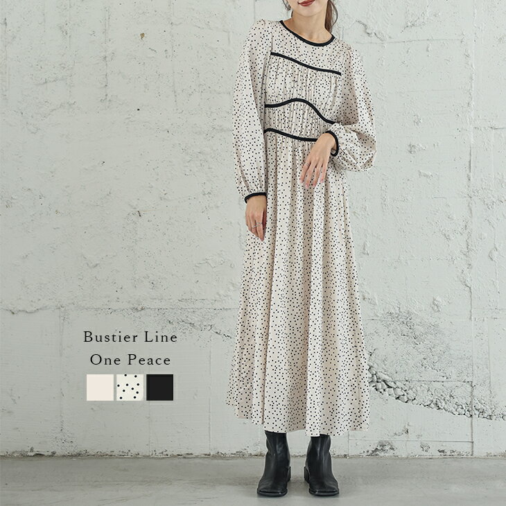 【30%OFFクーポン対象】ワンピース ドット パフスリーブ ビスチェデザイン レディース おすすめ おしゃれ ブラック フリーサイズ 2023秋冬新作 【lswp301-89a】【即納：1-5営業日】【送料無料】宅込のサムネイル