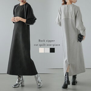 【25AW×半額クーポン】ワンピース ロングワンピ 異素材 バックジッパー バックスリット ロング丈 レディース おすすめ おしゃれ 2025秋冬 【lswp301-91a】【即納:1-5営業日】【送料無料】60込