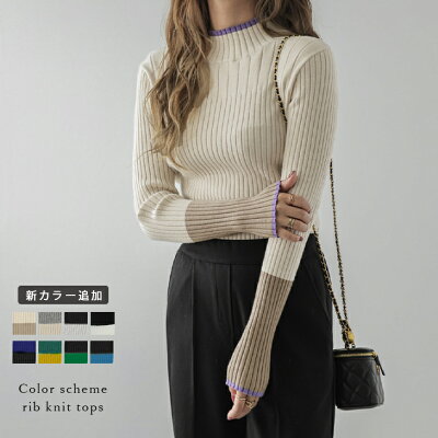 rakuten
