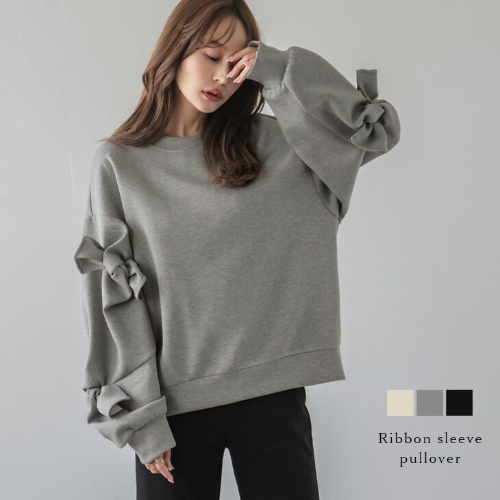 【25AW×半額クーポン】ボリュームスリーブスウェット 長袖 リボン トップス レディース おすすめ おしゃれ 大人可愛い 体系カバー【lstp302-365】【即納：1-5営業日】【送料無料】60込