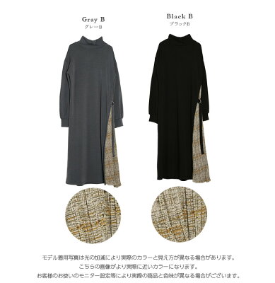 【半額クーポン対象】裏起毛 サイドプリーツワンピース ワンピース レディース ロング丈 長袖 ハイネック タートルネック ワンピ プリーツ あったか 切替え マキシ丈 2025秋冬 【lgww-at4291】【即納:1-5営業日】【送料無料】60込 - Image 3
