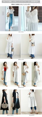 【即納】【半額クーポン対象】カットワークレース ワンピース ロングワンピース ロング 7分袖 レース レディース おすすめ おしゃれ メール便 2025秋冬 【lstp203-391】【即納:1-5営業日】【送料無料】ヤ込1 - Image 2