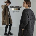 【半額クーポン対象】2way キルティング フード コート 着脱 ノーカラー ミドル丈 レディース おすすめ おしゃれ ブラック フリーサイズ 2025春夏新作...