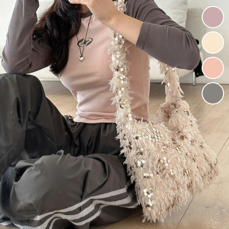 スパンコール シャギー ワンハンドルバッグ スウィート&クール 大人かわいい カジュアル おすすめ おしゃれ レディース トレンド 人気 プチプラ 韓国ファッション 2024春夏新作【akb312-130】【予約販売：15-20日】【送料無料】60込のサムネイル