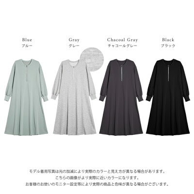 【奇跡の再販】【25AW×半額クーポン】ワンピース ハーフジップ スウェット ゆったり 体型カバー ロング丈 ボリューム袖 長袖 レディース 秋冬【lss24-wp131】【即納:1-5営業日】【送料無料】60込 - Image 3