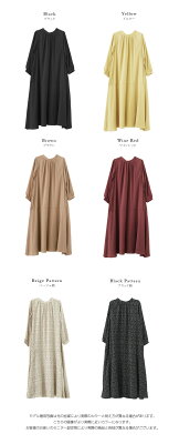 【半額クーポン対象】ワンピース バルーンスリーブ バックリボン レディース マキシ丈 ロング丈 おしゃれ 可愛い メール便 2025秋冬 C/フリー 【lgww-at4448】【即納:1-5営業日】【送料無料】メ込4 - Image 3