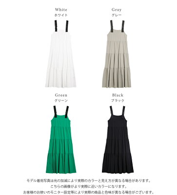 【半額クーポン対象】ジャンパースカート ティアード ロング UVカット 接触冷感 肩紐調節 ワンピ UVカット【lswp301-588】【即納:1-5営業日】【送料無料】ユ込3 - Image 3