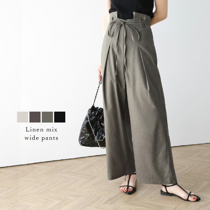 4/16 10時～24H限定【クーポン利用で2980円】ワイドパンツ タック リネン混 ナチュラル リボンベルト 美シルエット 大人カジュアル キレイめ ボトムス レディース おしゃれ 2024春夏新作 【lsbtss24-201】【予約販売：5月9日入荷予定順次発送】【送料無料】メ込2のサムネイル