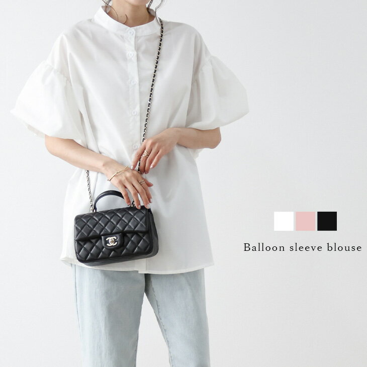 Shirts - ブラウス バルーンスリーブ ボリューム袖 バンドカラー フェミニン 体型カバー 大人可愛い レディース 2026春夏新作【lstp307-331】【即納：1-5営業日】【送料無料】ユ込3