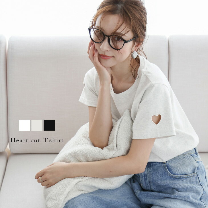 楽天市場】胸元 セクシー ハート(Tシャツ・カットソー 楽天市場】胸元 セクシー ハート(Tシャツ・カットソー