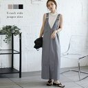 【25AW×半額クーポン】ジャンパースカート Vネック シーズンレス スリット 抜け感 大人カジュアル モード トレンド レディース おすすめ 2025秋冬新作【lssrss24-545】【即納:1-5営業日】【送料無料】メ込2