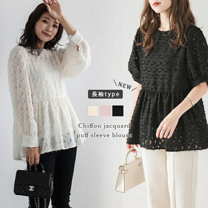 DIORで貰ったお洒落なギフト♡③ | CHANEL大好き30代♡HARU