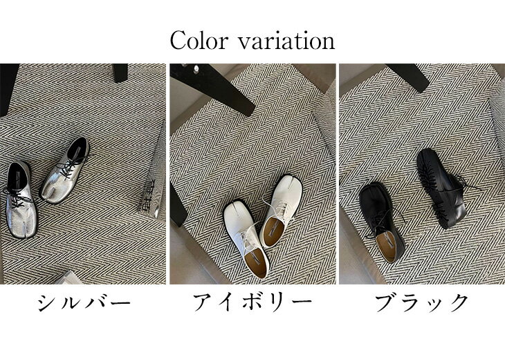 【半額クーポン対象】厚底 足袋 レースアップ ...の紹介画像3