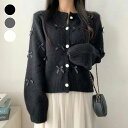 【半額クーポン対象】リボン付き ニット カーディガン カーデ シンプル 無地 ボタンバイカラー 羽織り ガーリー トップス 秋冬 おすすめ レディース オシャレ トレンド 人気 プチプラ 韓国ファッション【aotaw24-736】【即納:1-5営業日】【送料無料】宅込