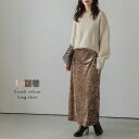 【25AW×半額クーポン】スカート クラッシュベロア セミフレア 後ろゴム バックゴム ミニマル キレイめ レディース おすすめ おしゃれ 2025秋冬新作【lsskaw24-814】【即納:1-5営業日】【送料無料】メ込2