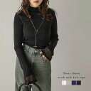 【25AW×半額クーポン】リブニット モックネック フレアスリーブ シアー素材 トップス ラグランスリーブ 長袖 レディース 秋冬新作【lstpaw24-807】【予約販売:10月16日入荷予定順次発送】【送料無料】メ込2
