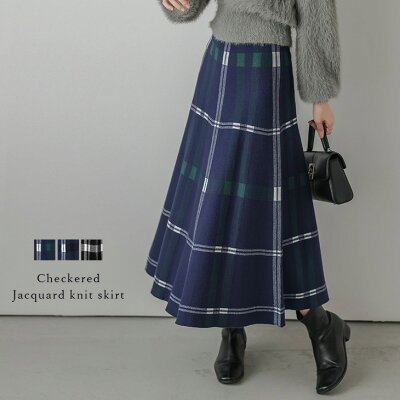 【25AW×半額クーポン】ニット スカート フレア ロング ジャガードニット チェック柄 キレイめ トレンド レディース 秋冬【lsskaw24-795】【予約販売:11月13日入荷予定順次発送】【送料無料】60込 - Image 1