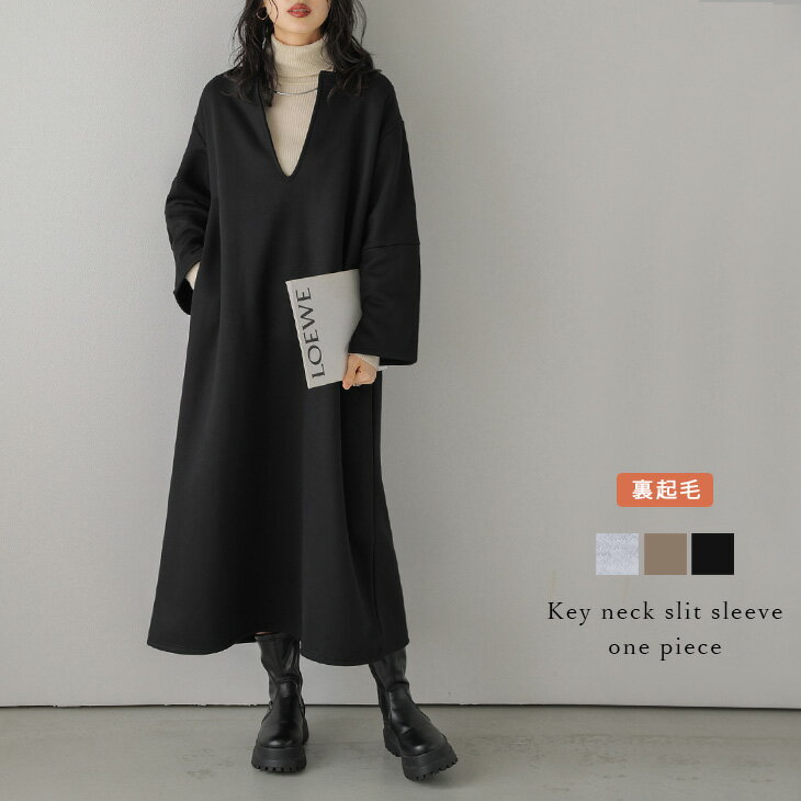 【半額クーポン対象】裏起毛 キーネック スリットスリーブ ワンピース ロング丈 上品 レイヤード 長袖 レディース おすすめ おしゃれ 2024秋冬新作 【lswpaw24-872】【即納：1-5営業日】【送料無料】宅込のサムネイル