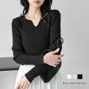 【半額クーポン対象】キーネック リブニット 長袖 ストレッチ シンプル ロングシーズン トップス レディース おすすめ おしゃれ フリーサイズ 2025春夏新作...