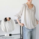 【60%OFFクーポン対象】フリルギャザー ブラウス ボウタイ くるみボタン 長袖 オケージョン トップス レディース おすすめ おしゃれ フリーサイズ 2025秋冬新作 【lstpss25-1058】【即納:1-5営業日】【送料無料】メ込2