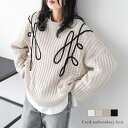 【半額クーポン対象】コード刺繍 透かし編み ローゲージ ニット ケーブル 配色 ルーズ 体型カバー ラウンドネック トップス レディース おすすめ おしゃれ 2025秋冬新作 【atpss25-1109】【即納:1-5営業日】【送料無料】宅込