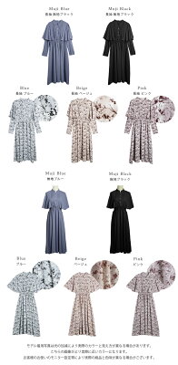 【60%OFFクーポン対象】フラワーラッフル フリル ワンピース 花柄 長袖 半袖 ミモレ丈 フェミニン レディース おしゃれ ウエストマーク【lswp302-50a】【即納:1-5営業日】【送料無料】ユ込3 - Image 3