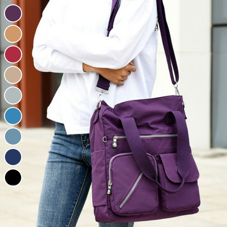 ナイロントートバッグ2way軽量オ...