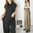 【半額クーポン対象】オールインワン ラッシュガード UVカット 紫外線対策 水陸両用 大人可愛い 体型カバー レディース 2025秋冬【lssrss25-1377】【即納:1-5営業日】【送料無料】メ込2