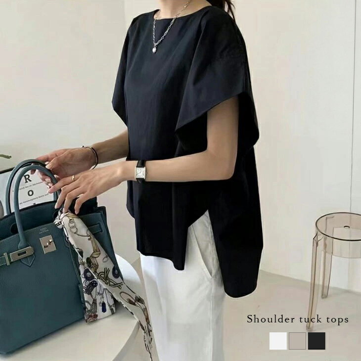【半額クーポン対象】ショルダータック フレンチスリーブ トップス ボートネック サイドスリット シャツ生地 レディース おすすめ おしゃれ 2025春夏新作 【lstpss25-1380】【即納：1-5営業日】【送料無料】メ込2のサムネイル