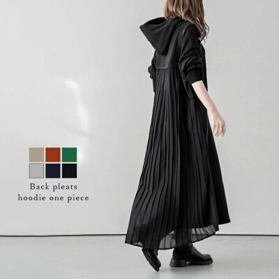 【25AW×半額クーポン】【奇跡の再販】プリーツワンピース フード シフォン フーディー 長袖 レディース おすすめ おしゃれ フリーサイズ 【lswp210-587】【即納&予約:11月6日入荷予定順次発送】【送料無料】80込 - Image 1