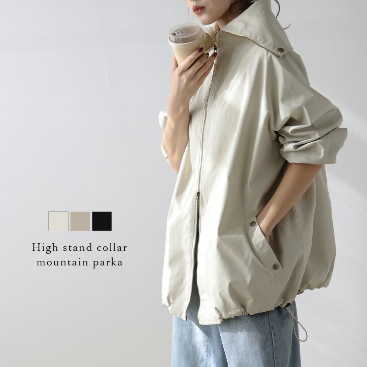 【奇跡の再販】【25AW×半額クーポン】マウンテンパーカー ライトアウター オーバーサイズ スタンドカラー ダブルジップ ドローコード カジュアル レディース 秋冬【aot408-801】【即納：1-5営業日】【送料無料】メ込2のサムネイル