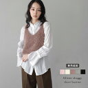 【25AW×半額クーポン】ビスチェキャミソール ラメ シャギー ニット ショート レイヤード キラキラ トップス 大人可愛い トレンド レディース 2025秋冬新作【ass24-tp128】【即納&予約:10月23日入荷予定順次発送】【送料無料】メ込1