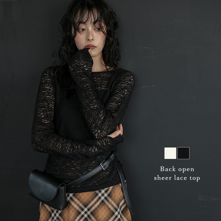 【25AW×半額クーポン】トップス レース シアー バックオープン フィンガーホール 抜け感 レイヤード トレンド レディース おすすめ おしゃれ 2025秋冬新作 【lstpaw25-1477】【予約販売：9月25日入荷予定順次発送】【送料無料】メ込2のサムネイル