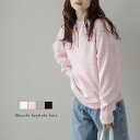 【25AW×半額クーポン】ニット プルオーバー ブークレニット ぽこぽこ キーネック カジュアル レイヤード ルーズ トップス レディース おすすめ おしゃれ 2025秋冬新作 【lstpaw25-1479】【予約販売:10月23日入荷予定順次発送】【送料無料】宅込