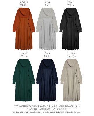 【25AW×半額クーポン】【奇跡の再販】プリーツワンピース フード シフォン フーディー 長袖 レディース おすすめ おしゃれ フリーサイズ 【lswp210-587】【即納&予約:11月6日入荷予定順次発送】【送料無料】80込 - Image 3