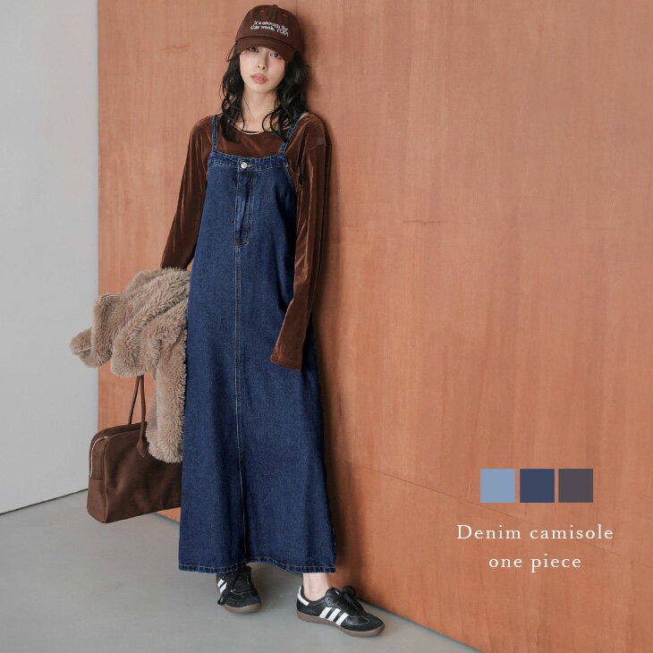 【半額クーポン対象】デニム キャミソール ワンピース Aラインシルエット バックスリット こなれ感 体..