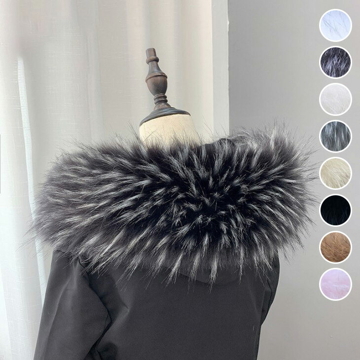 ファー 襟 マフラー ティペット 付け替え ボア フェイクファー 防寒 暖かい 旅行 デート 通勤 大人かわ..