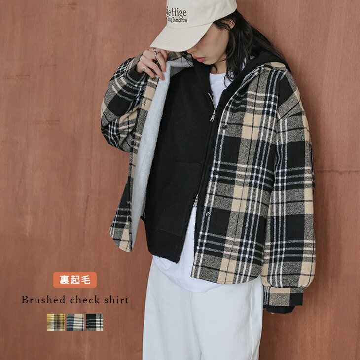 【25AW×半額クーポン】裏起毛 チェックシャツ ラウンドスリット ラウンドヘム ドロップショルダー 体型カバー カジュアル アウター レディース おすすめ おしゃれ フリーサイズ 2025秋冬新作【lstpaw25-1741】【予約販売：12月4日入荷予定順次発送】【送料無料】宅込のサムネイル