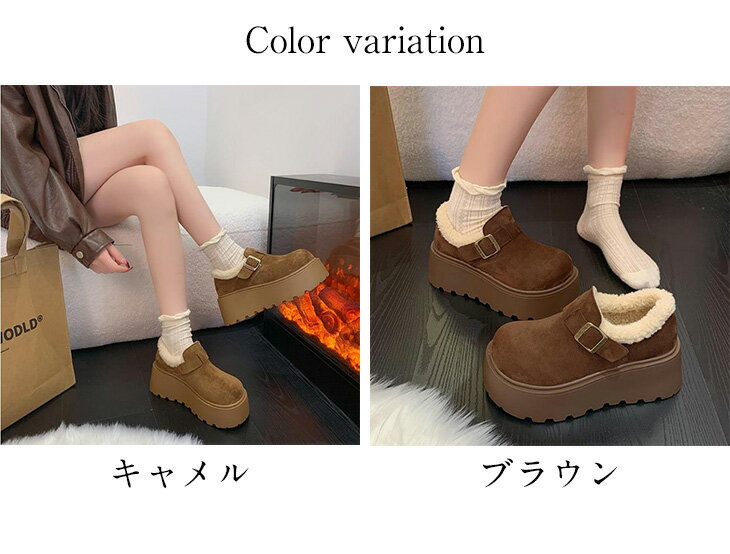 【半額クーポン対象】スエード調ボア 厚底フラッ...の紹介画像2